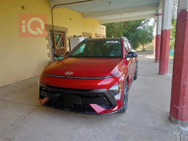 Hyundai Kona 2024 for sale in Iraq - Musayib